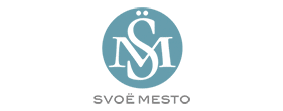 Svoemesto