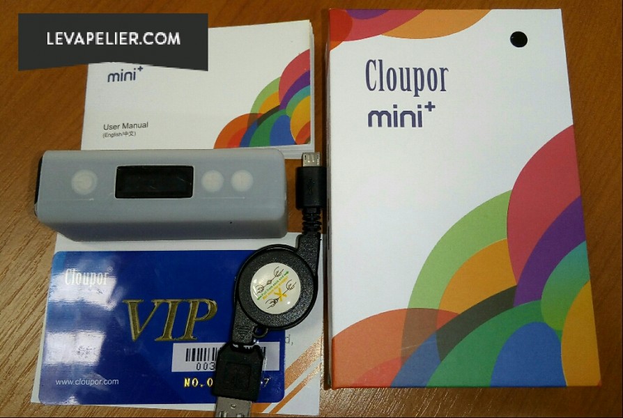 cloupor mini + package