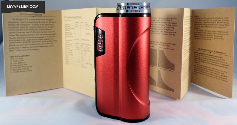 hcigar-vt75-box-2