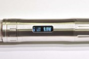 Itaste SVD 2.0 par Innokin