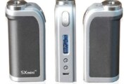 Yihi SX mini 60W par Yihiecigar [Flash Test]