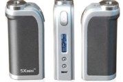 Yihi SX mini 60W par Yihiecigar [Flash Test]