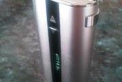Istick 50W Subohm par Eleaf