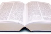 Le dictionnaire de la vape est en ligne