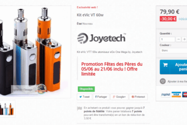 Fêtez les Papas avec TechVapeur et une promotion dingue !