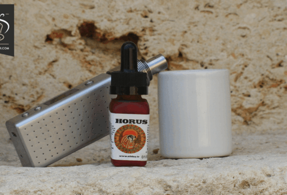 Horus par Allday
