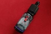 L’Auguste Black Cirkus ( gamme Vapers Edition) par Cirkus