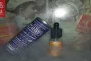 Grand jeu (gamme Les Grands) par Vincent dans les vapes