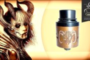 Baal v3 par El Diablo