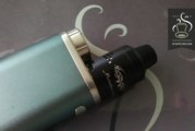 Mutation X V4s par Indulgence/Unicig