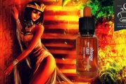 Orange Light (Gamme D’Light) par JWell