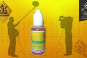 Heiseinbrain (gamme Ciné Série) par Infinivap