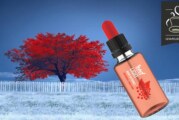 Red Light ( gamme D’light) par Jwell