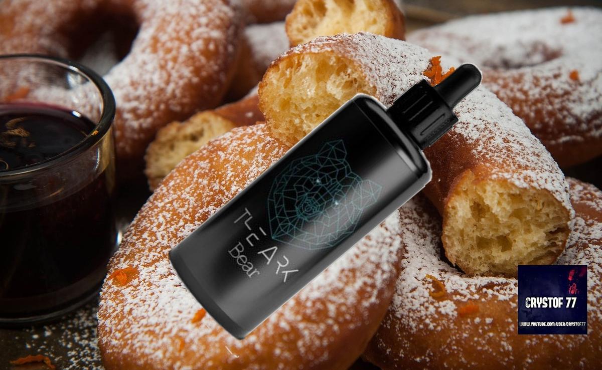 BEAR par The Ark [VapeMotion]