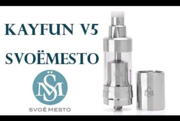 Kayfun V5 par SvoëMesto [VapeMotion]