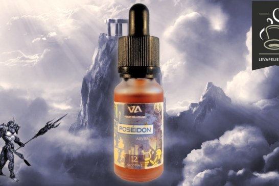 Poséidon (Gamme Les Dieux de l’Olympe) par Vapolique