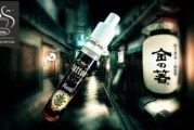 Kanji (Gamme Tattoo) par Maïly-Quid