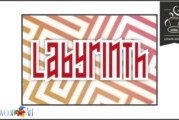 LABYRINTH (GAMME ARTISTS TOUCH) par FLAVOUR ART