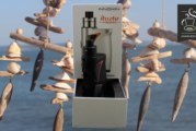 KIT ITASTE KROMA / SLIPSTREAM par Innokin