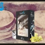 Crème Anglaise (Gamme OMG) par BordO2