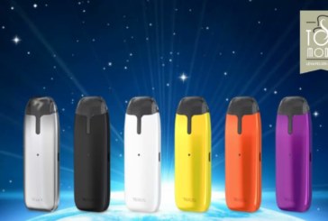 Kit Teros par Joyetech