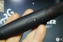 ePen 3 Kit Découverte par Vype