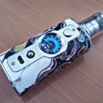 Box VK530 200W par Vsticking