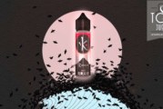 K-Shiman par C-Liquide France