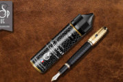 Galuchat (Gamme Essentielle) par Curieux E-Liquides