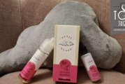 Goyave Frappée (Gamme Petit Nuage) par Roykin