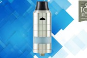 Corona V8 SC 810 par Steampipes