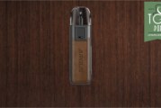 Argus Pod par Voopoo