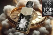 Vinci E120 par Voopoo