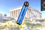 Ares par Vapor Storm